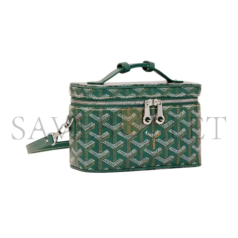 G09ard muse mini vanity case musevaminty09cl09p (16*10*8cm)
